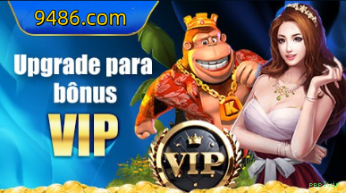 ppplwin Logo